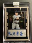 2025 Panini Hideki Matsui Kanji Auto Card