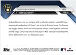 Jackson Chourio Brewers 2025 NLDS Topps Now Card