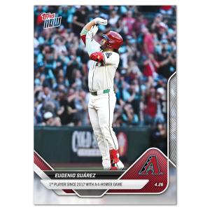 2025 Topps Now Eugenio Suarez 4 HR Card