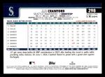 2025 Topps J.P. Crawford Seattle Mariners Card