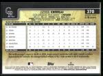 #370 Angel Chivilli 2025 Topps Rookie Golden Mirror Variation