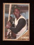 1952 Mickey Mantle Rookie Card Chase Box