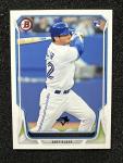 Kevin Pillar 2014 Bowman Rookie Card #83