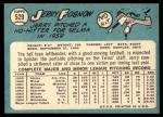 1965 Topps Baseball Cards - Choose Your Favorite