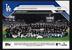 2025 Topps NOW® Los Angeles Dodgers Card 847
