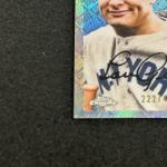 2023 Lou Gehrig Topps Chrome Refractor #325/499