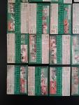 1954 Topps Baseball Card Lot - 33 Cards
