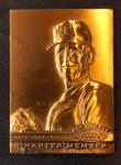 Nolan Ryan 1991 Topps Stadium Club Medallion Card