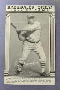 1948 Baseball Greats Exhibits - Your Choice