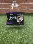 2024 Topps Five Star Mark Teixeira Auto /25