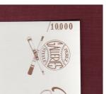 A.G. Spalding Red Stockings HOF Art Postcard