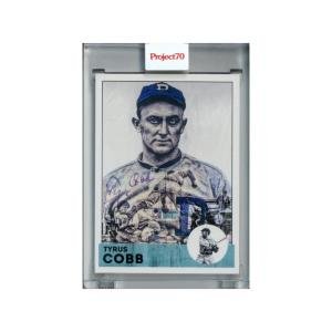 Ty Cobb Detroit Tigers Topps Project 70 Card