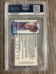 2000 Bowman Chrome C.C. Sabathia #198 PSA 10