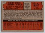 1972 Topps Mickey Rivers Card - California Angels