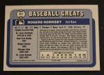 1990 Swell Baseball Greats Rogers Hornsby Card