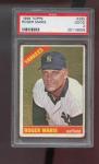 1966 Topps Roger Maris #365 Baseball Card