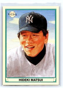 2003 Upper Deck Hideki Matsui Yankees Rookie Card