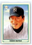 2003 Upper Deck Hideki Matsui Yankees Rookie Card