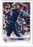 2022 Topps Chicago Cubs Baseball Team Set
