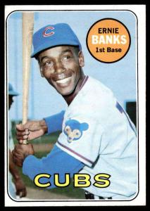 1969 Topps Baseball Cards - Choose Your Favorite