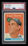 1958 Topps Yogi Berra Card #370 PSA 5