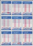 Philadelphia Phillies U-Pick Baseball Card Sets