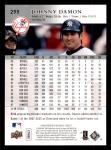2008 Upper Deck Johnny Damon Yankees Card #299