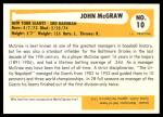1980 SSPC Baseball Hall of Fame - Choose Card