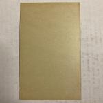 1948 Exhibits Baseball Hall of Fame Hughie Jennings