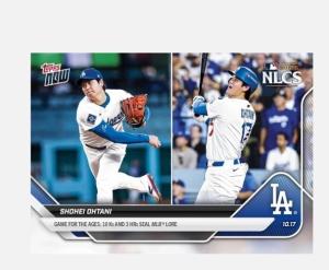 Shohei Ohtani 2025 Topps NOW Card 884