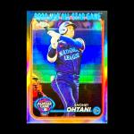 Shohei Ohtani Silver Refractor Topps All-Star Card
