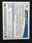 Craig Gentry 2013 Topps Baseball Card #531