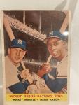 1958 Topps #418 Mickey Mantle & Hank Aaron Card