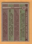1976 Topps #592 Willie Randolph & Friends