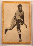1946 Red Ruffing Propaganda Sports Card #60