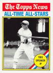 Tris Speaker 2025 Topps Heritage Boston Red Sox Card