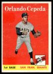 1958 Topps Baseball Cards - Choose Your Favorite