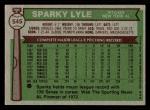 1976 Topps Sparky Lyle #545 Baseball Card