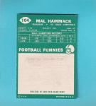 1960 Topps Football Cards - Choose Your Favorite