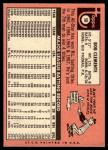 1969 Topps Baseball Cards - Choose Your Card