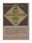 1961 Topps Roger Maris MVP Yankees Card #478