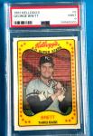 1981 Kellogg's George Brett Royals HOF PSA 9