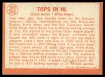 1964 Topps Baseball Cards - Select from 331-450