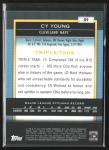 Cy Young 2011 Topps Triple Threads Sapphire #89