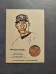 Mariano Rivera 1995 Lincoln Penny Card