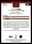 2025-26 Topps Cleveland Cavaliers Basketball Team Set