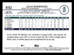 2024 Topps Holiday Julio Rodriguez Mariners Card