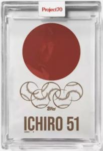 2021 Topps Project 70 Ichiro Suzuki Card