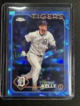Carson Kelly 2024 Topps Chrome Sapphire Card