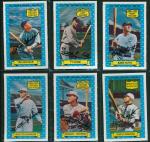 1970 Rold Gold Sealed Set with Babe Ruth